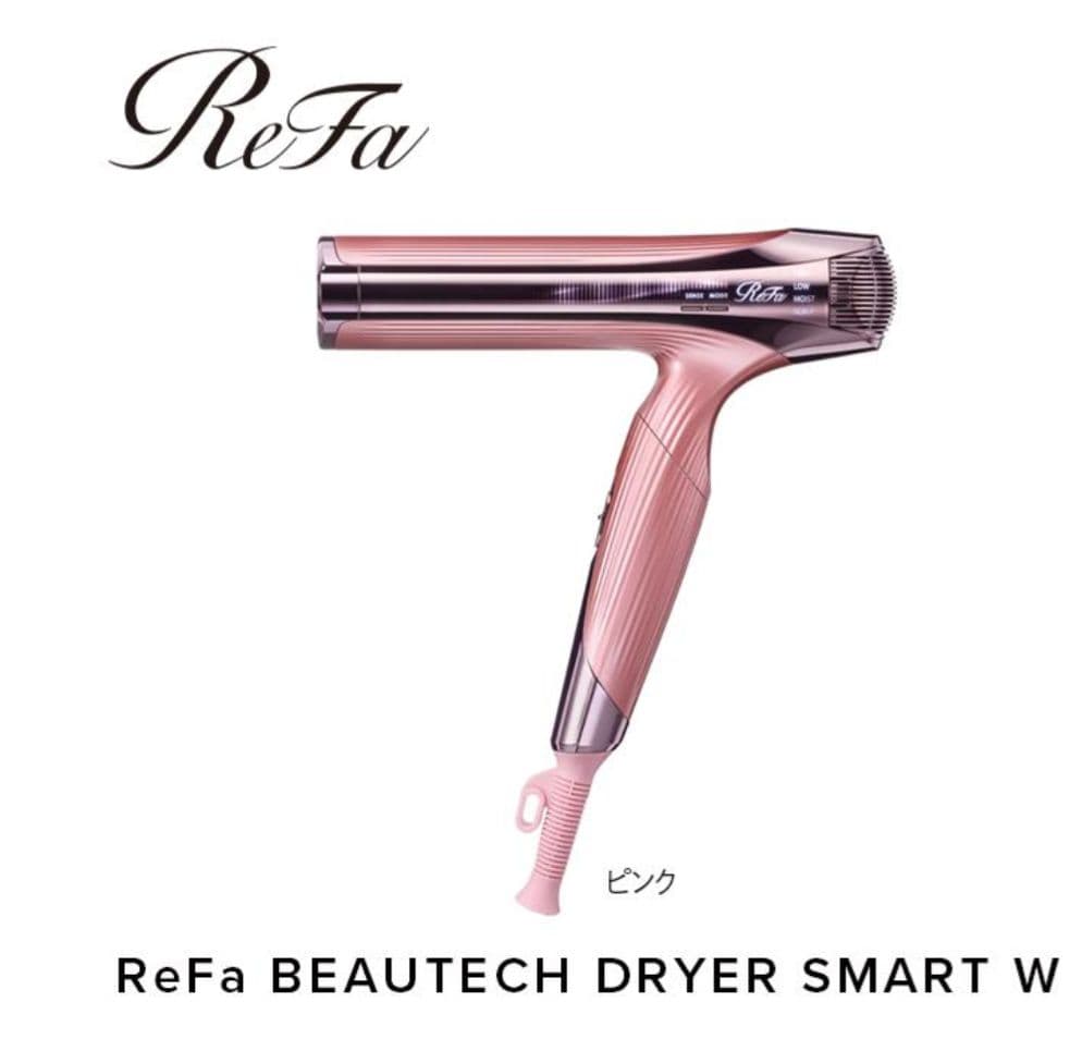 ReFa BEAUTECH DRYER SMART W ピンク ReFa Smart Hair Dryer W Pink – Omakase Tokyo