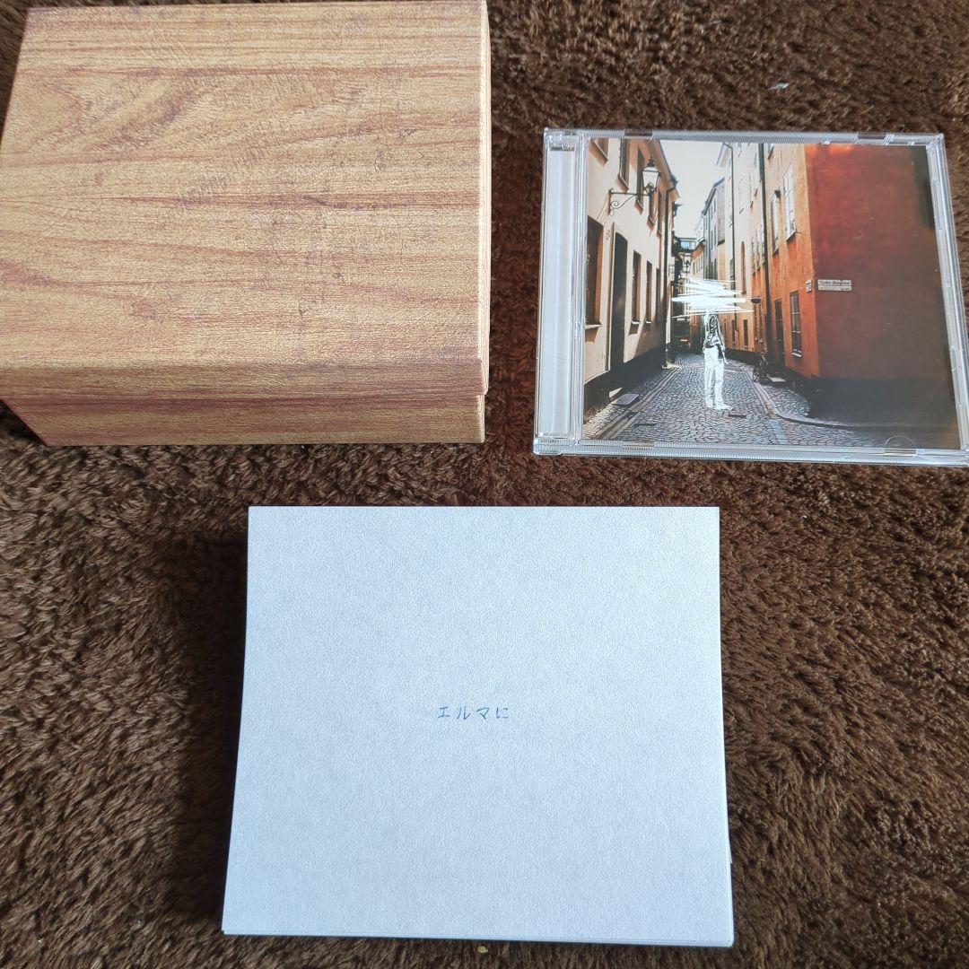 ヨルシカ 1st fullアルバム 【だから僕は音楽を辞めた】初回生産限定