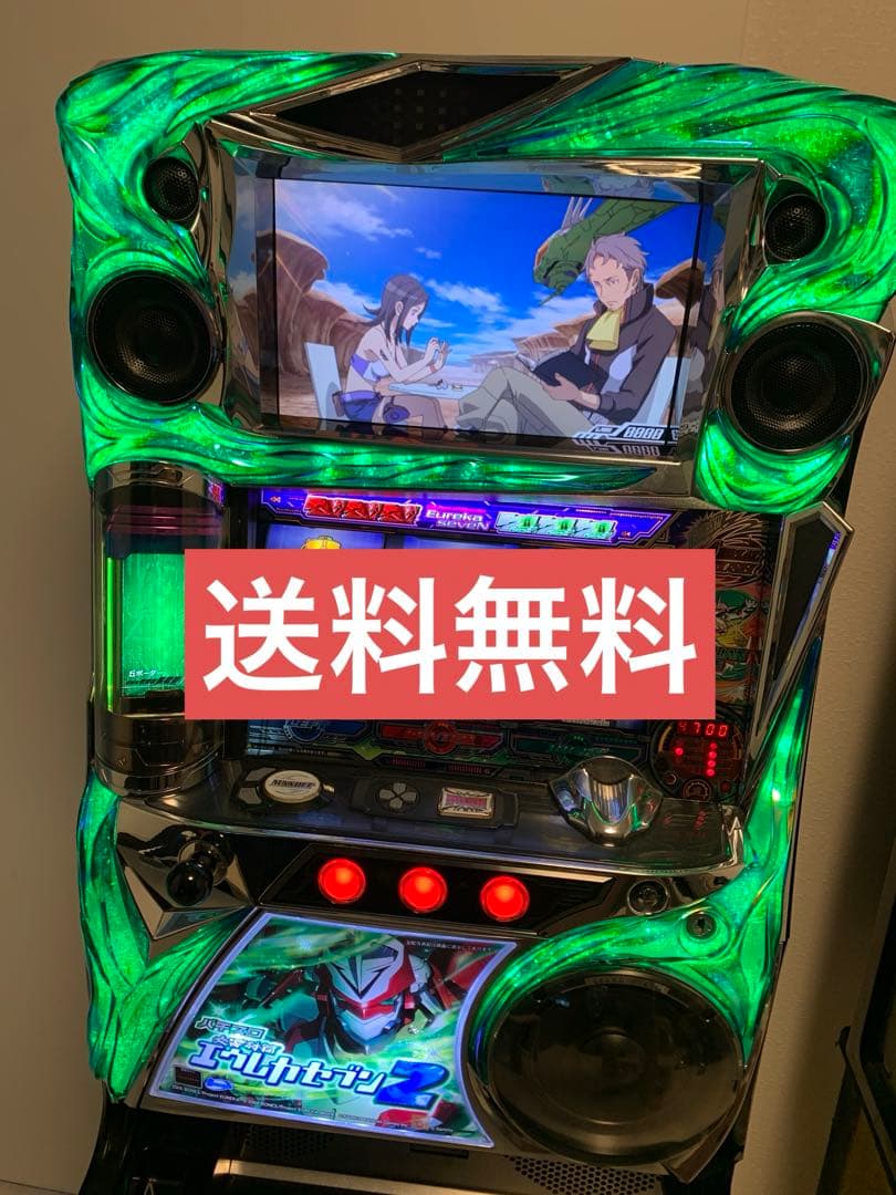 エウレカセブン2実機コイン不要機付き