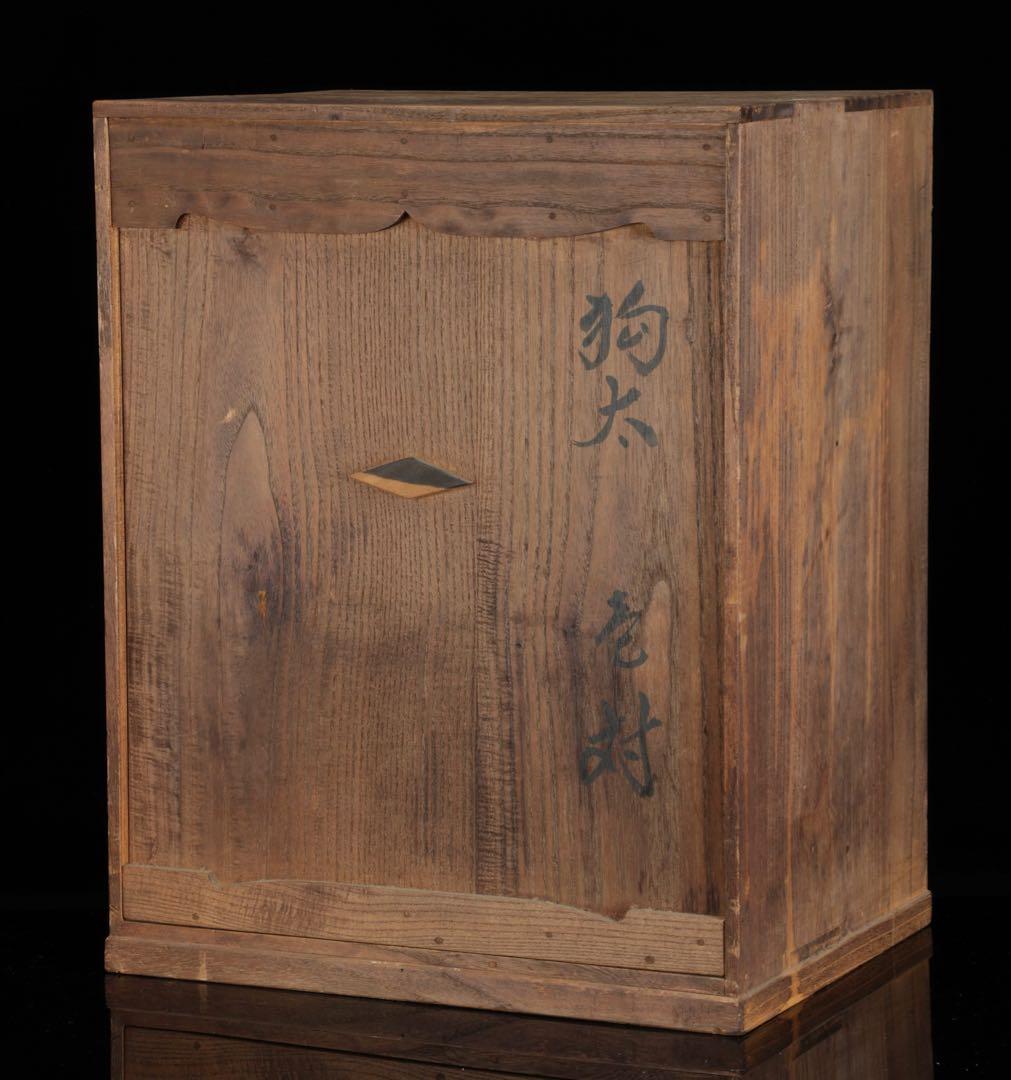 江戸期名陶 【加藤春岱】 瀬戸焼 特大狛犬 阿吽 一対 桐箱 獅子