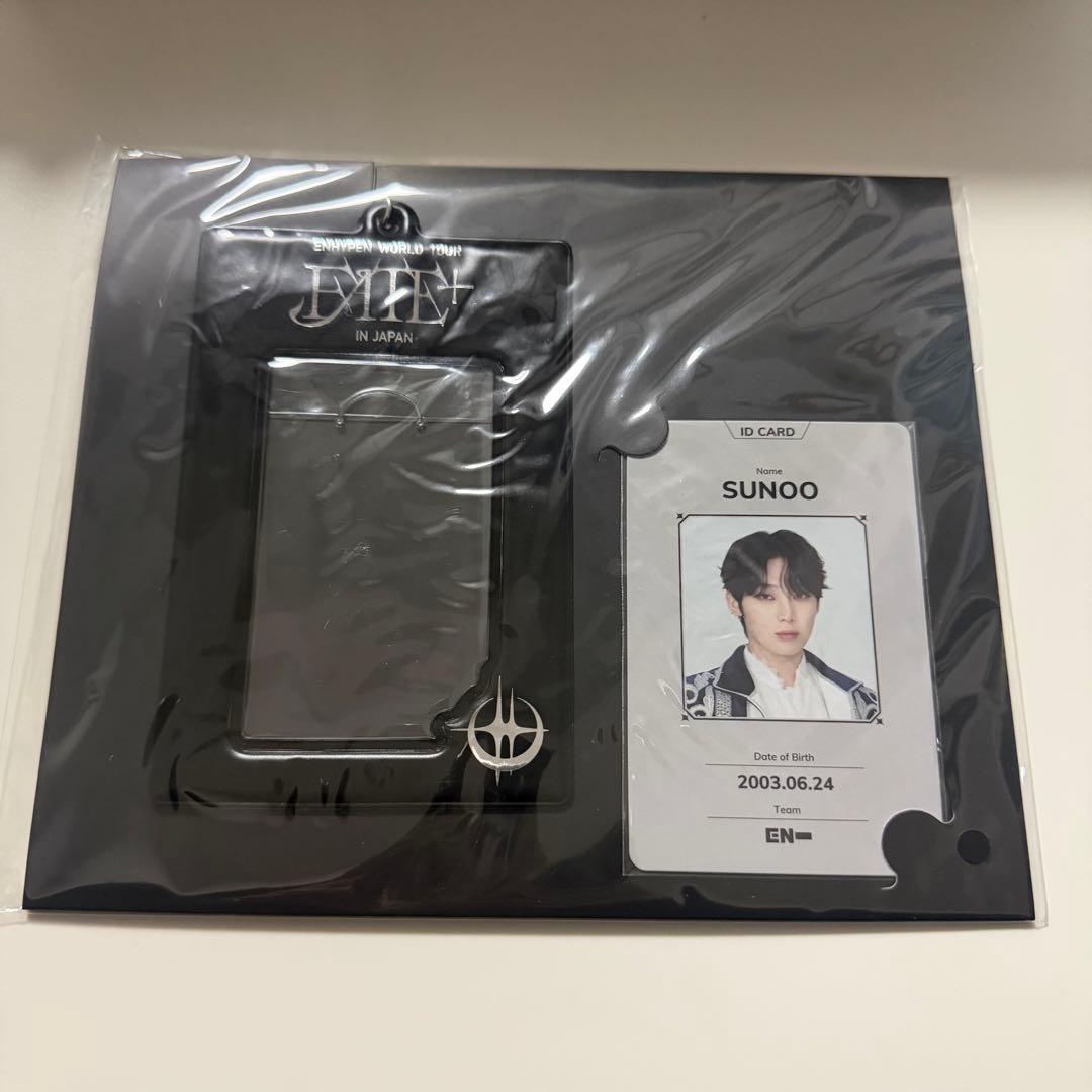 ENHYPEN WORLD TOUR ID CARD ソヌ トレカケース - メルカリ