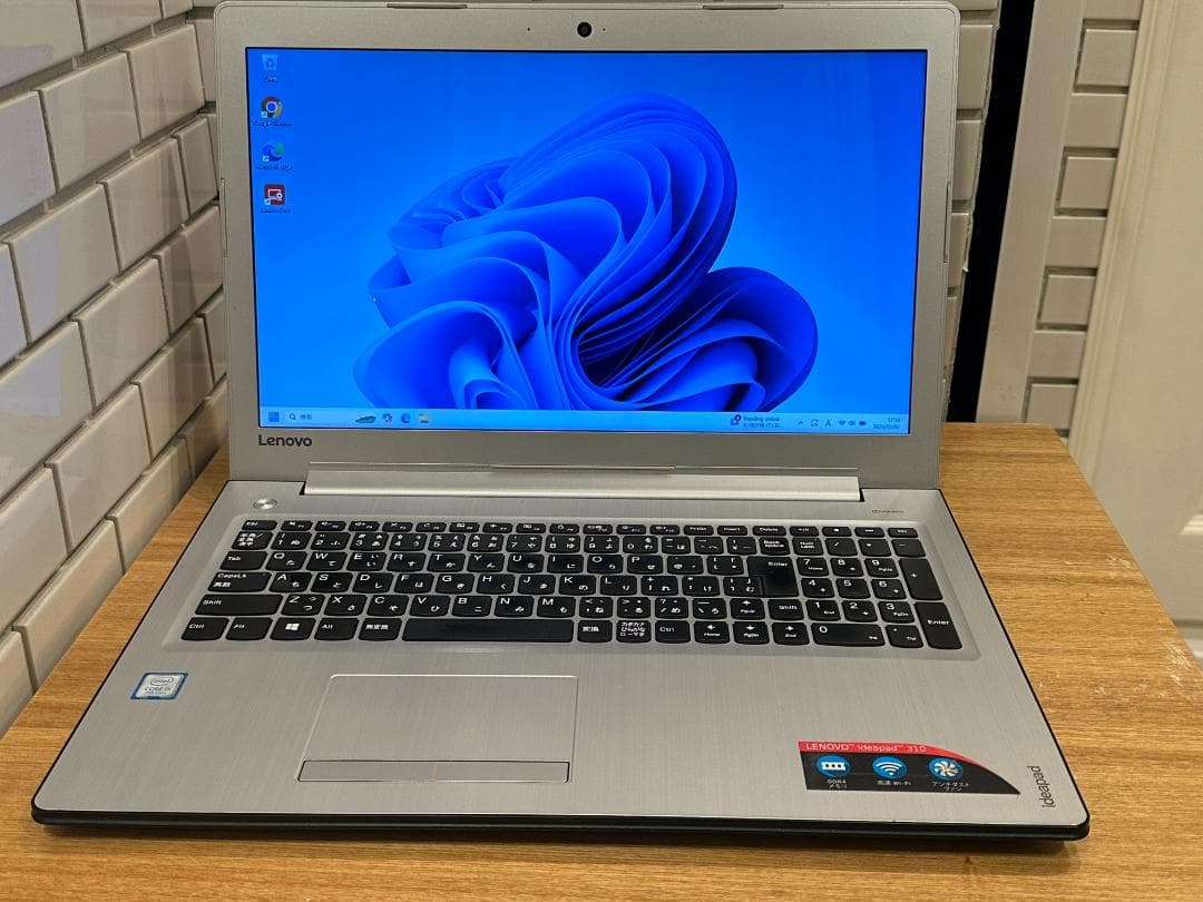 Lenovo ideapad 310 i5-7200U Windows11