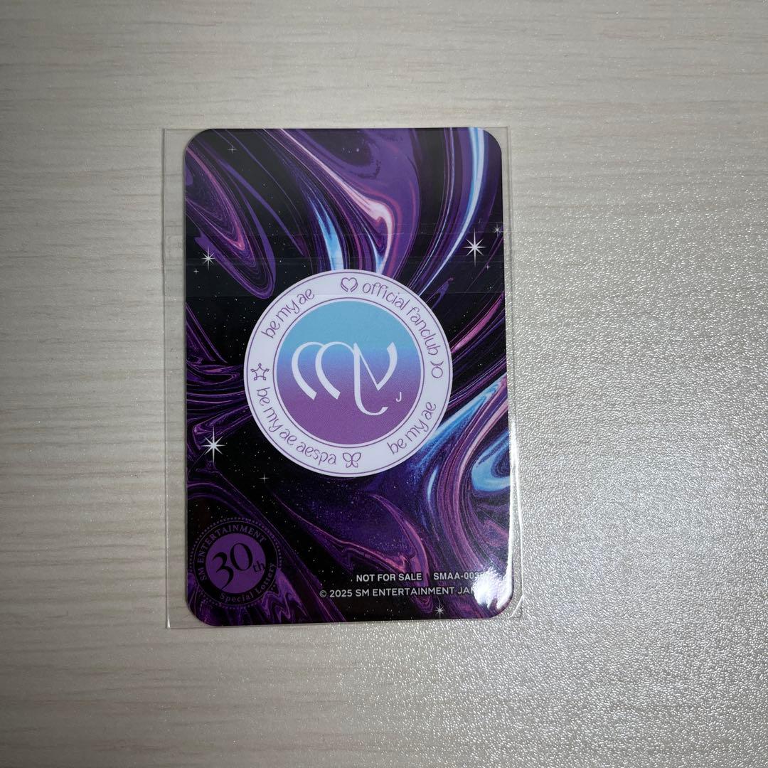 ウィンター トレカ aespa smtown smt スペシャル抽選会 - メルカリ