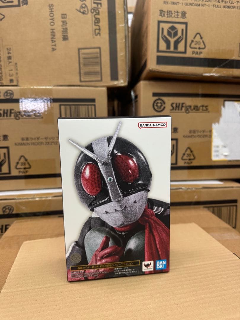 バンダイナムコ 仮面ライダー新2号 蛍光昭和エディション 真骨彫 S.H.Figuarts（真骨彫製法） 仮面ライダー新2号 栄光の昭和ライダー