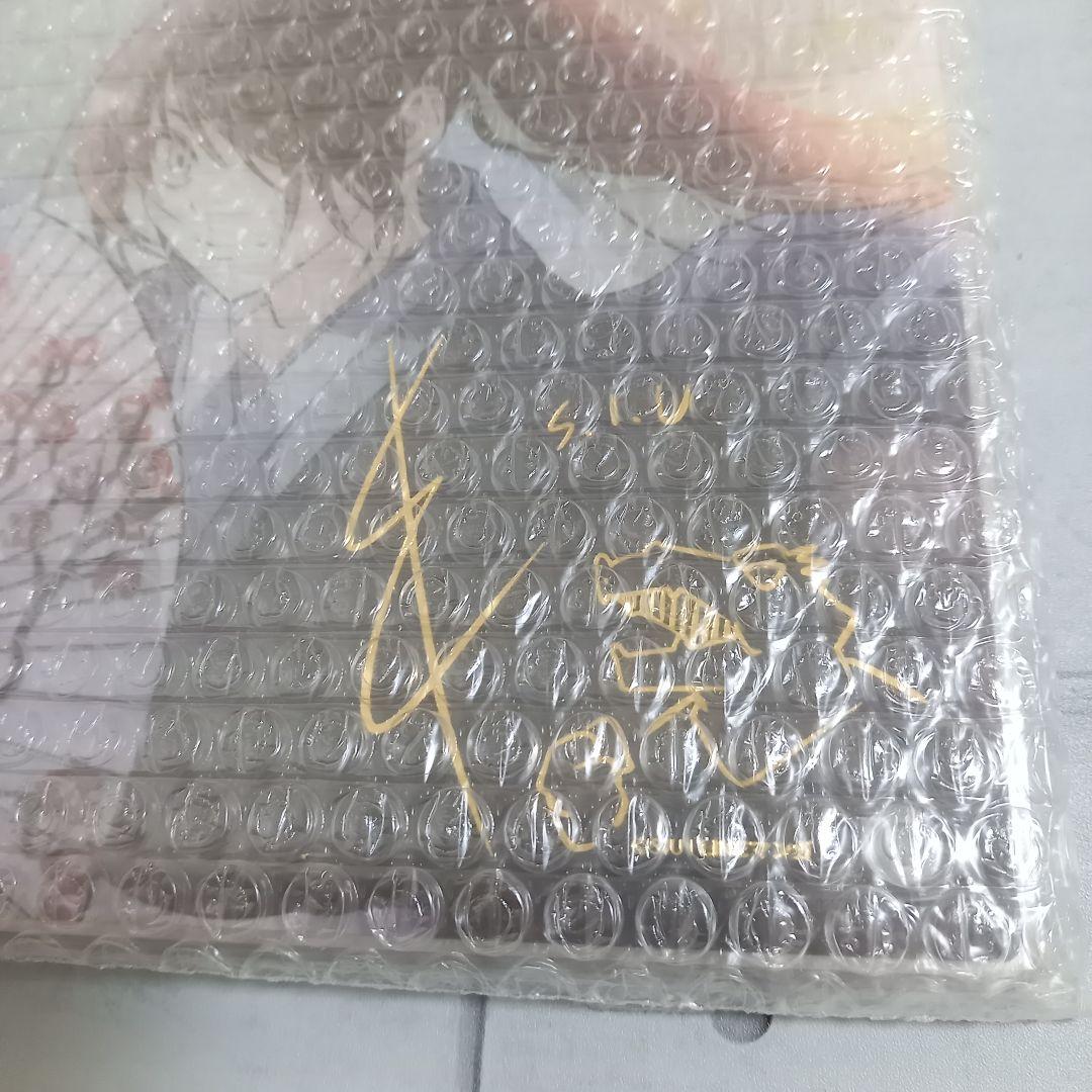 まるくじ LINEマンガ | 神之塔（Tower of God） 超大吉