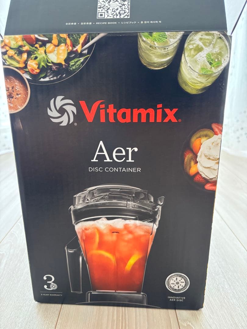 Vitamix Aer Disc Container 《新品未使用品》