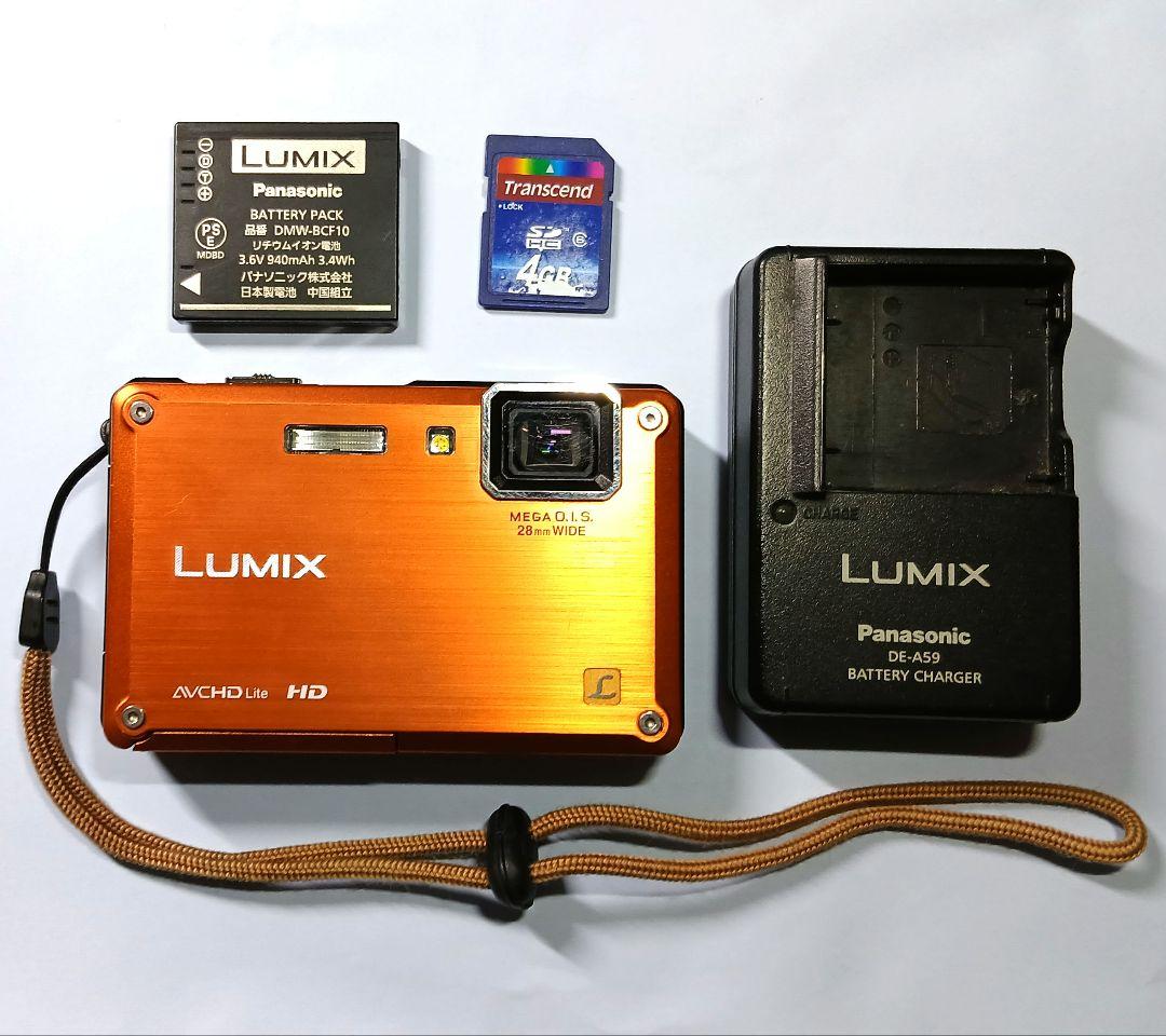 パナソニック Panasonic LUMIX DMC-FT1 Amazon | パナソニック 防水デジタルカメラ LUMIX (ルミックス) FT1