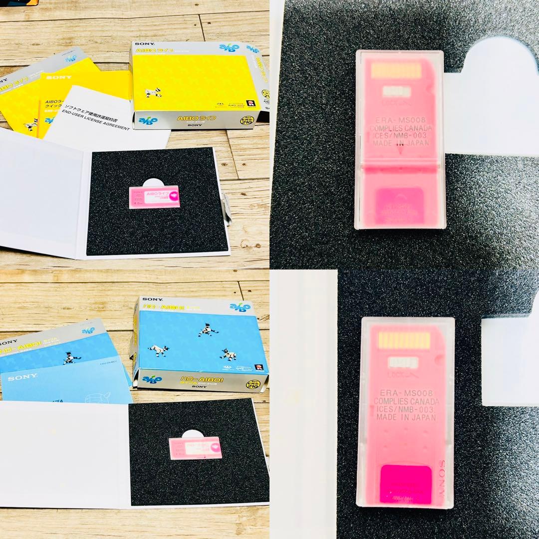 付属品多数】SONY AIBO ペット ロボット ジャンク - メルカリ