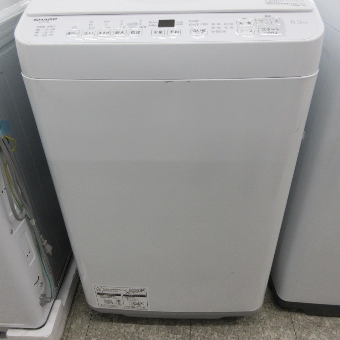 M0204X SHARP 縦型洗濯乾燥機 6.5kg ES-TX6J 2025年