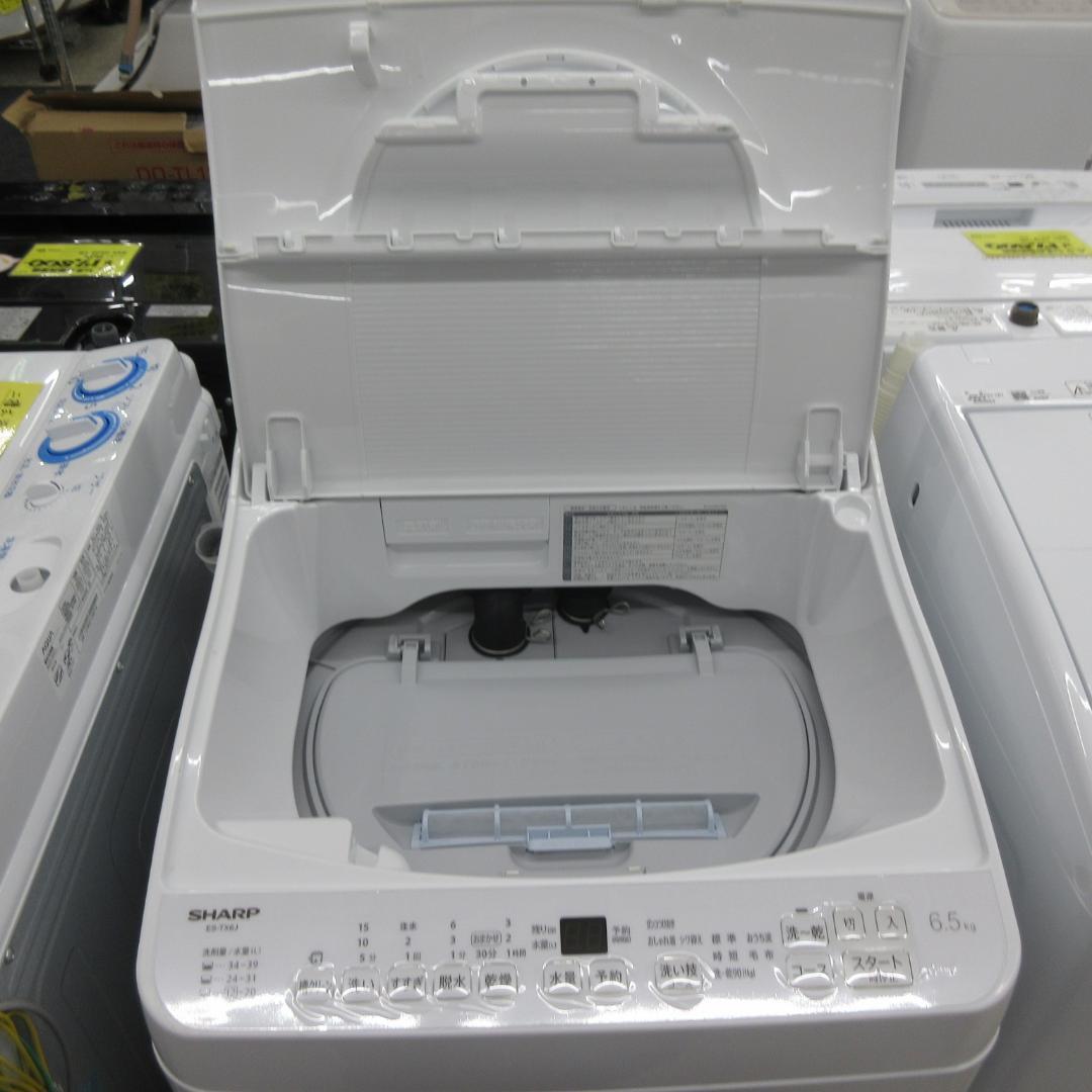 M0204X SHARP 縦型洗濯乾燥機 6.5kg ES-TX6J 2025年