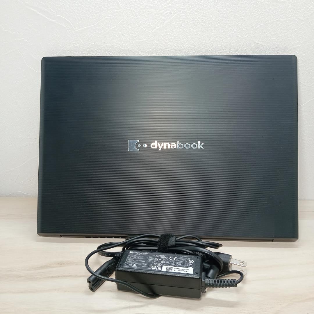 高性能10世代CPU】LIFEBOOK S73/FR｜軽量モバイル