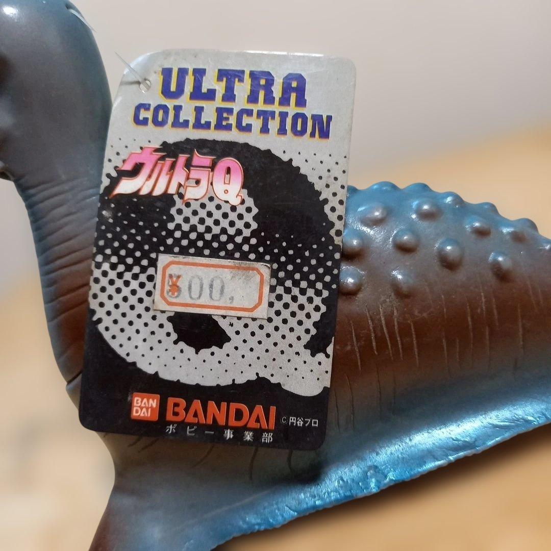 ウルトラQ、セブン怪獣ソフビ当時物 - メルカリ
