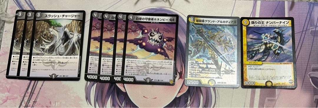 ルドルフアルカディアデッキ おまけスリーブ付き - メルカリ