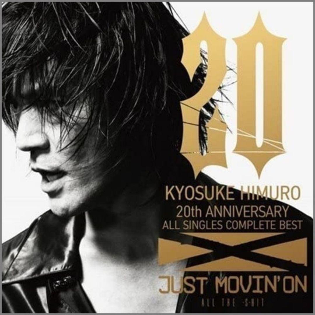 中古CD 氷室京介/JUST MOVIN'ON ALL THE SHIT - メルカリ