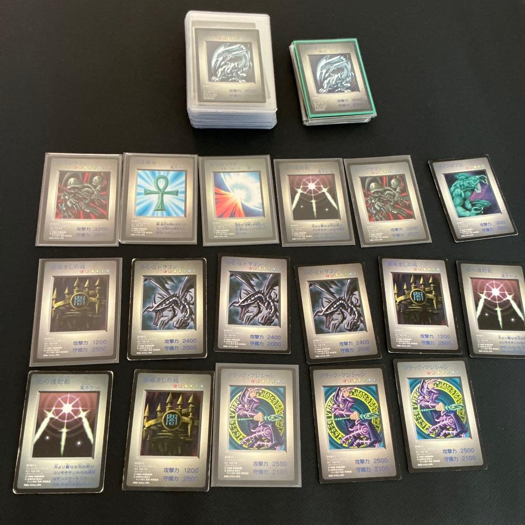 遊戯王 タイムカプセル 特典カード まとめ売り - メルカリ