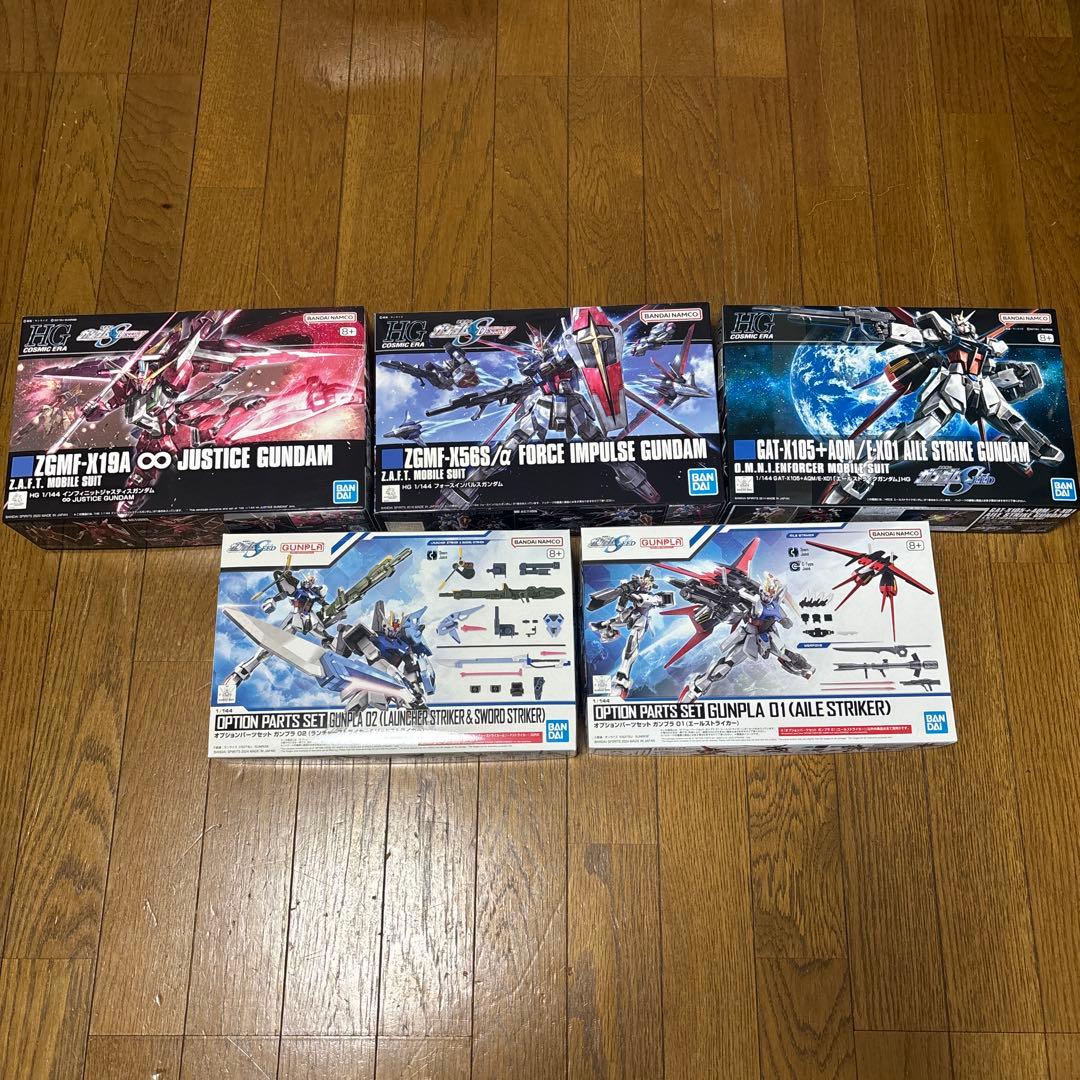 HG ガンダムSEED まとめ売り ガンプラ - メルカリ