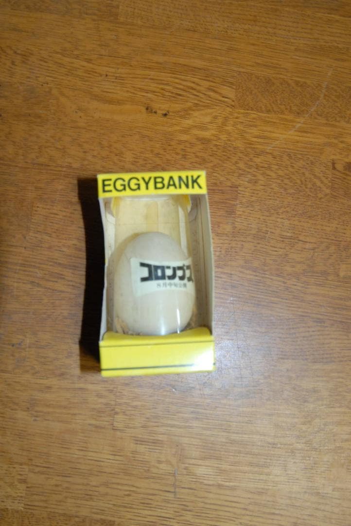 映画”２５年目のキッス”のポスターとプレスブックのセット　未使用・新品です！