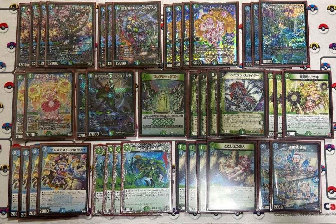 24時間以内発送】デュエマ 青緑ジャイアント デッキ 二重スリーブ付き