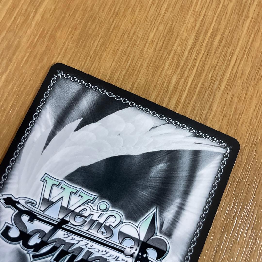 ヴァイスシュヴァルツ WS 特別な存在 牧瀬紅莉栖 SPサイン