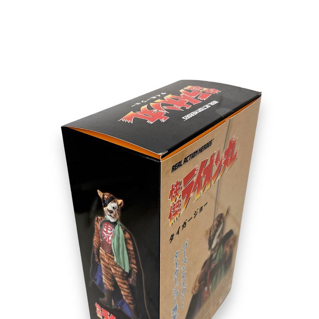RAH 怪傑ライオン丸 タイガージョー フィギュア リアルアクション
