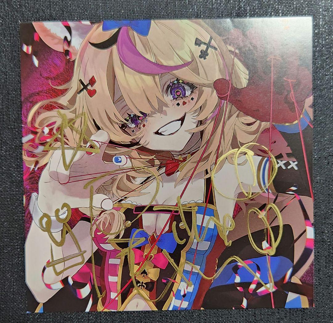 尾丸ポルカ 1st Album Filmy Funny アナザージャケット - メルカリ