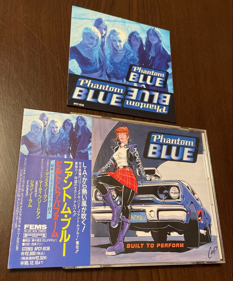 ファントムブルー CD ビルトトゥパフォーム ステッカー付 レア物LAメタル CD museum Pb