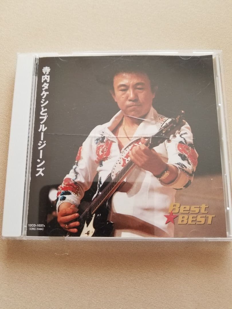 Agretator Distorted Logic デスメタル EPの通販｜www.reigneleven.com