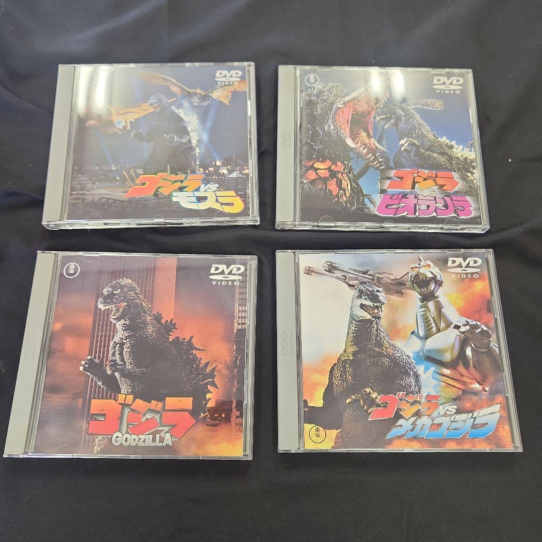 ゴジラシリーズ DVD 4枚セット Amazon.co.jp: ゴジラ DVDコレクションIV (4枚組) : 大森一樹, 橋本