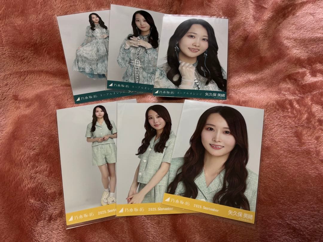 乃木坂46 矢久保美緒 生写真 21枚 まとめ売り - メルカリ