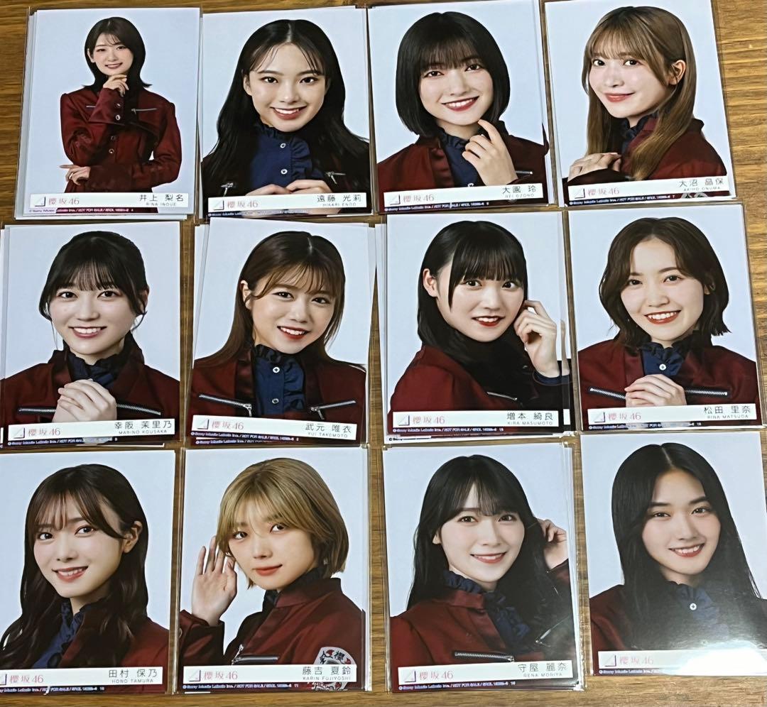 櫻坂46 10th封入生写真62枚セット（2・3期生） - メルカリ