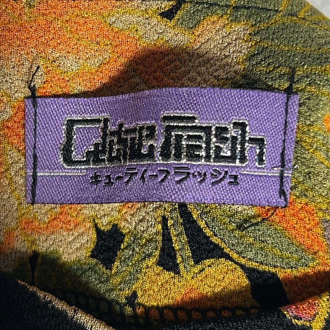 森田伸子 ♥キューティーフラッシュ♥チャイナ オフショルミニワンピース