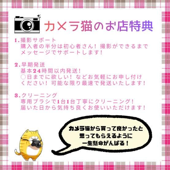 ✨美品✨Nikon AF FISHEYE 10.5mm F2.8 G ED
