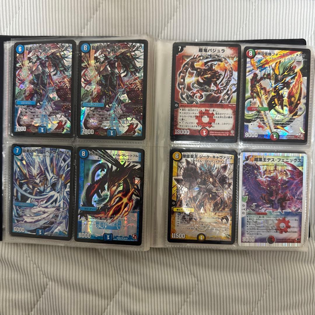 デュエルマスターズ 】引退品 ボアロアックス 等 5デッキ＋スリーブ
