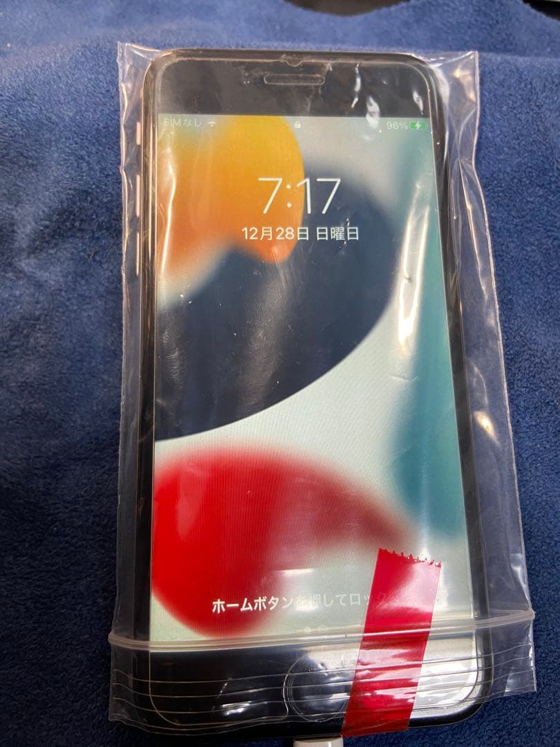 iPhone 6s 本体 バッテリー100% iPhone 6S バッテリー / 電池 自分で バッテリー交換 電池交換