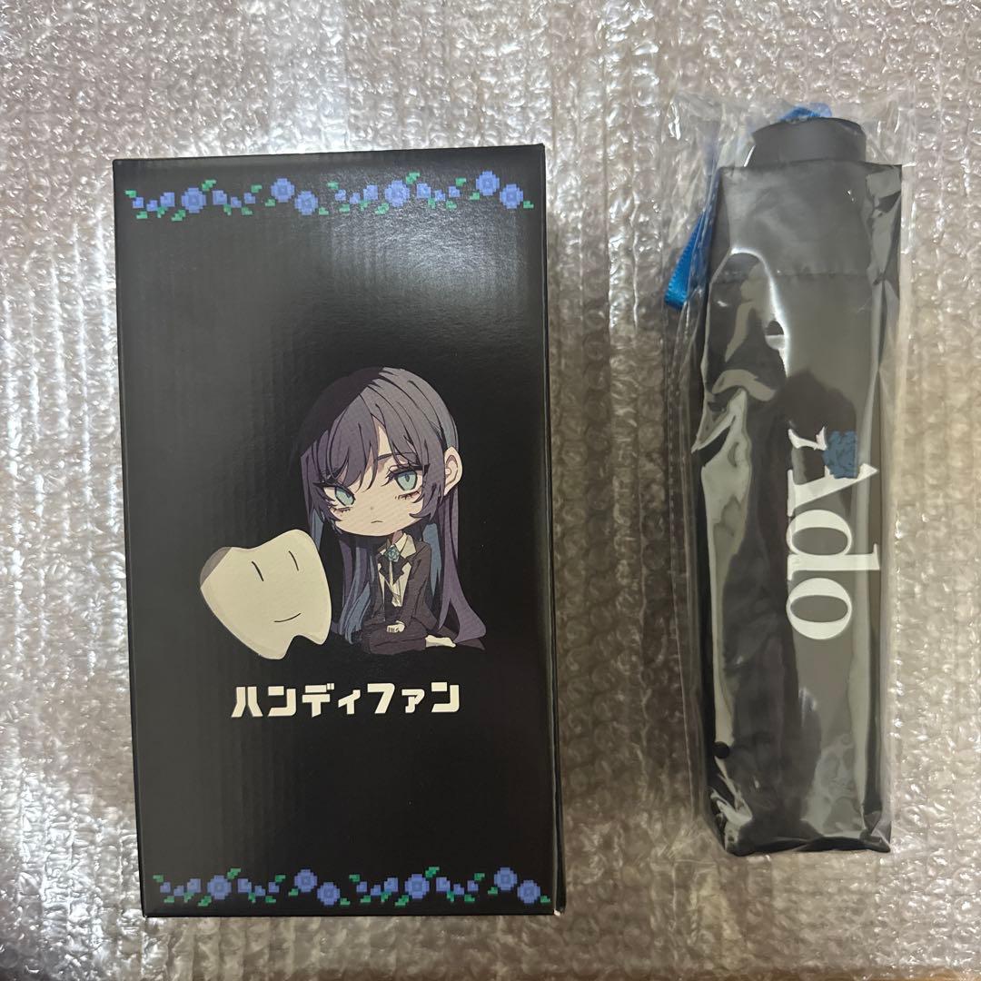 Ado ハンディファン 折り畳み傘 楽天市場】傘に取り付け ハンディファン ハンズフリー 日傘に挟む 携帯