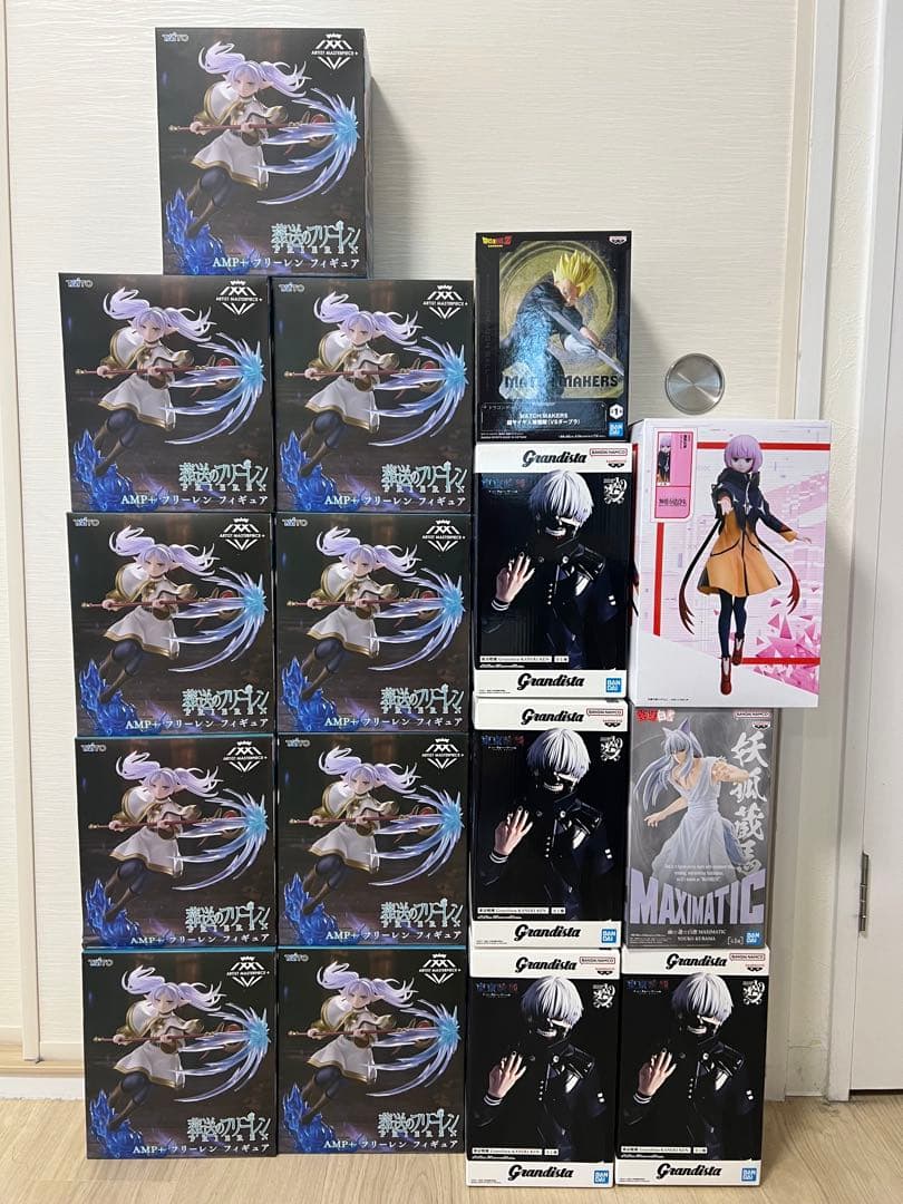 ゴジラ （2023）マイナスカラーVer. 2つ saburou1111専用出品