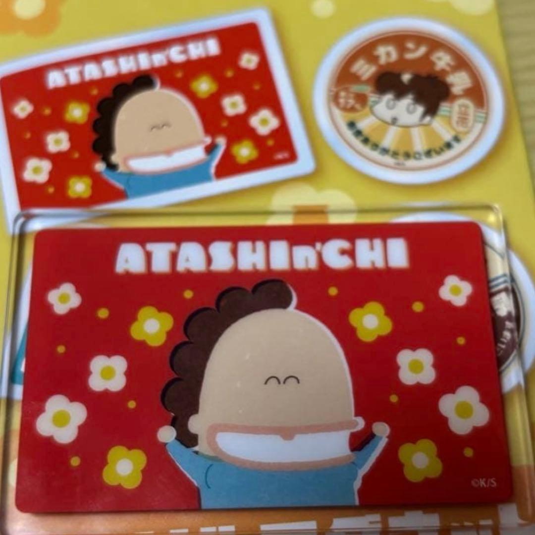 あたしンち マグネット アクリルマグネット ファミマ - メルカリ