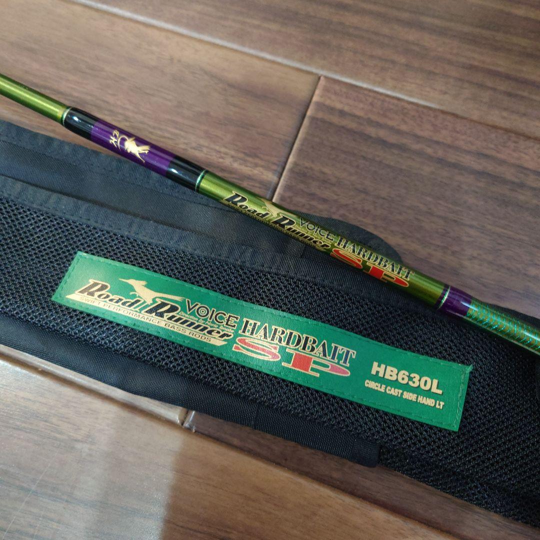 スクイッドマニア エギマニ 702 KAGETORA 景虎 魅黒 世界限定50本