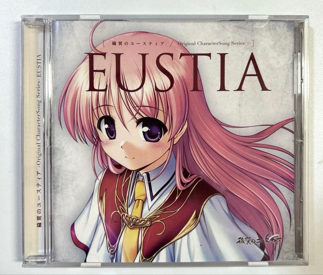 穢翼のユースティア オリジナルキャラクターソングシリーズ EUSTIA