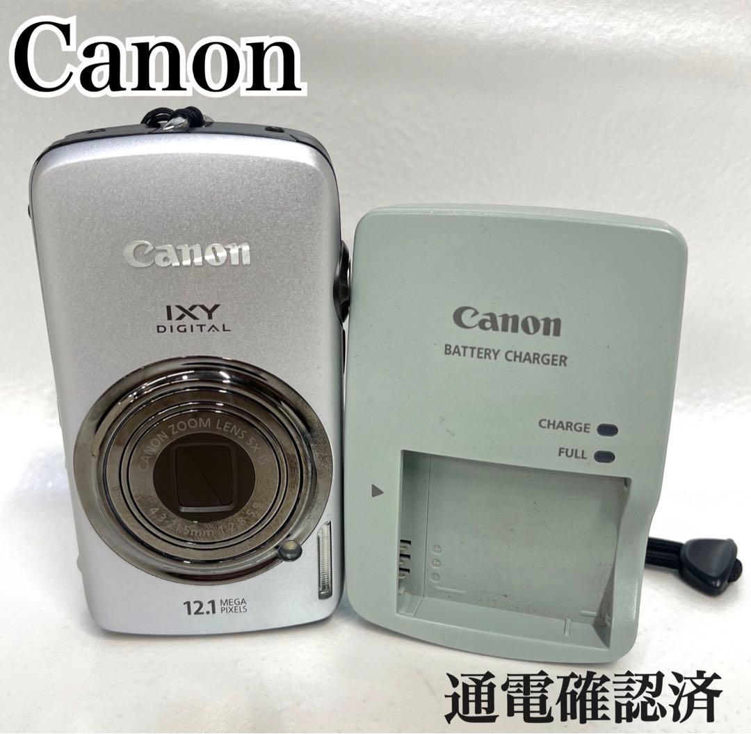 Canon IXY キヤノンDigital PC1437 デジタルカメラ 2026年最新】PC1437の人気アイテム - メルカリ