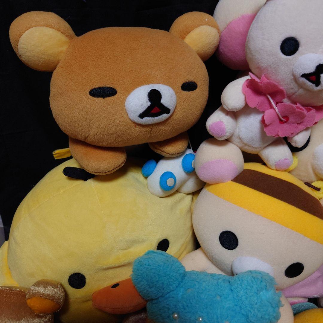 平成レトロ サンエックス リラックマ ぬいぐるみ マスコット 大量