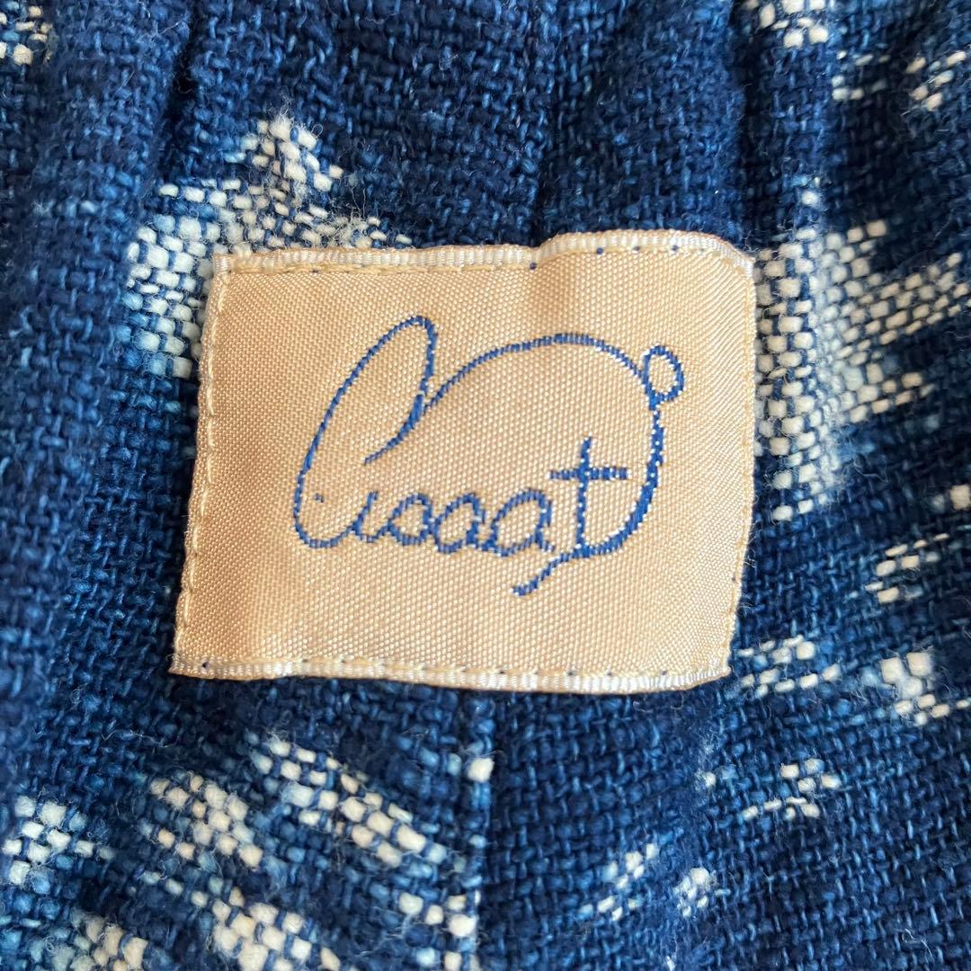 sorairo様専用☆うさとの服 藍染風・ヘンプ混 イカパンツ／巻き