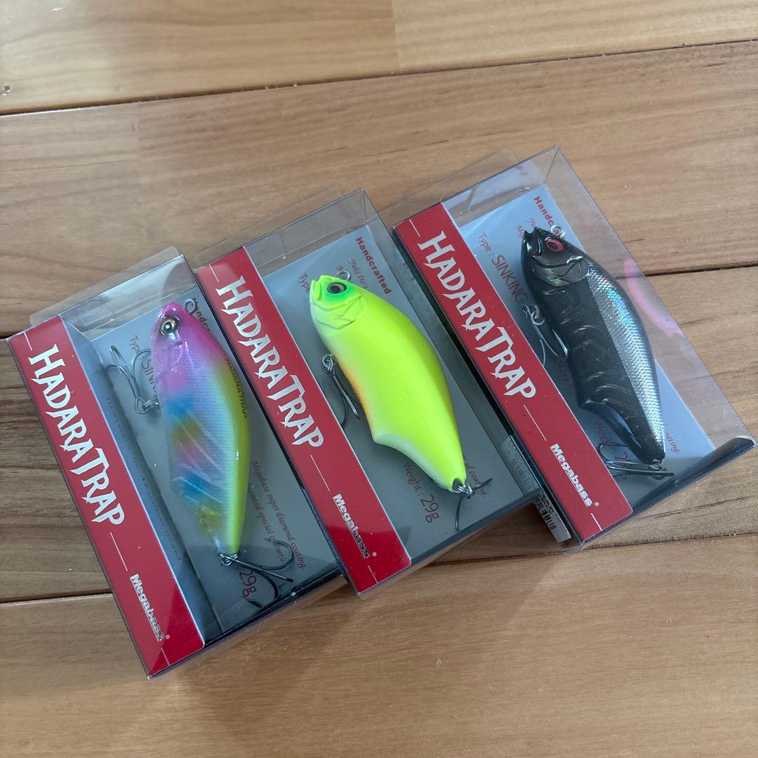 入手困難】☆Megabass ハダラトラップ 【超人気カラー】3個セット