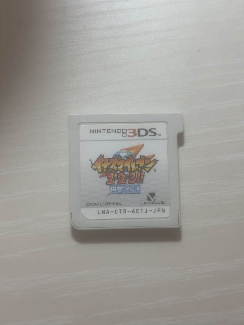 イナズマイレブン 1・2・3!! 円堂守伝説 3dsソフト イナズマイレブン1・2・3 円堂守伝説 0001 イナズマイレブン1・2・3