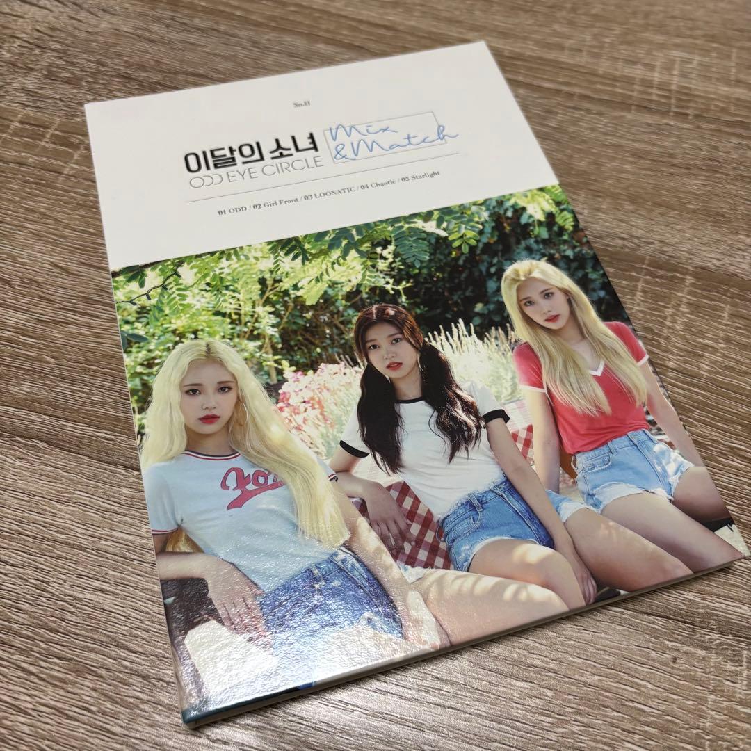 ODD EYE CIRCLE (LOONA) Mix & Match 通常盤 Amazon.co.jp: Odd Eye Circle リパッケージアルバム - Max & Match