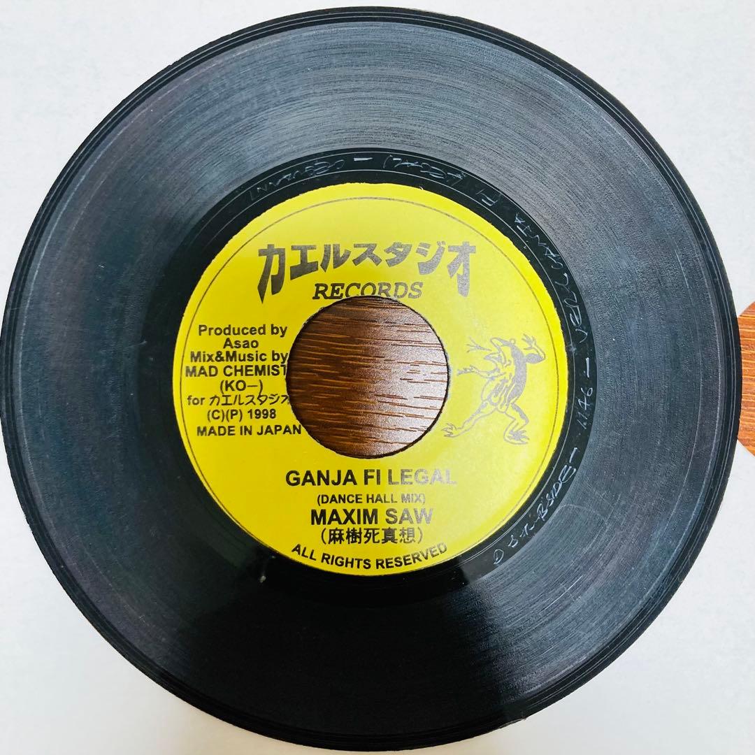 MAXIM SAW GANJA FI LEGAL ジャパレゲ レゲエ レコード - メルカリ