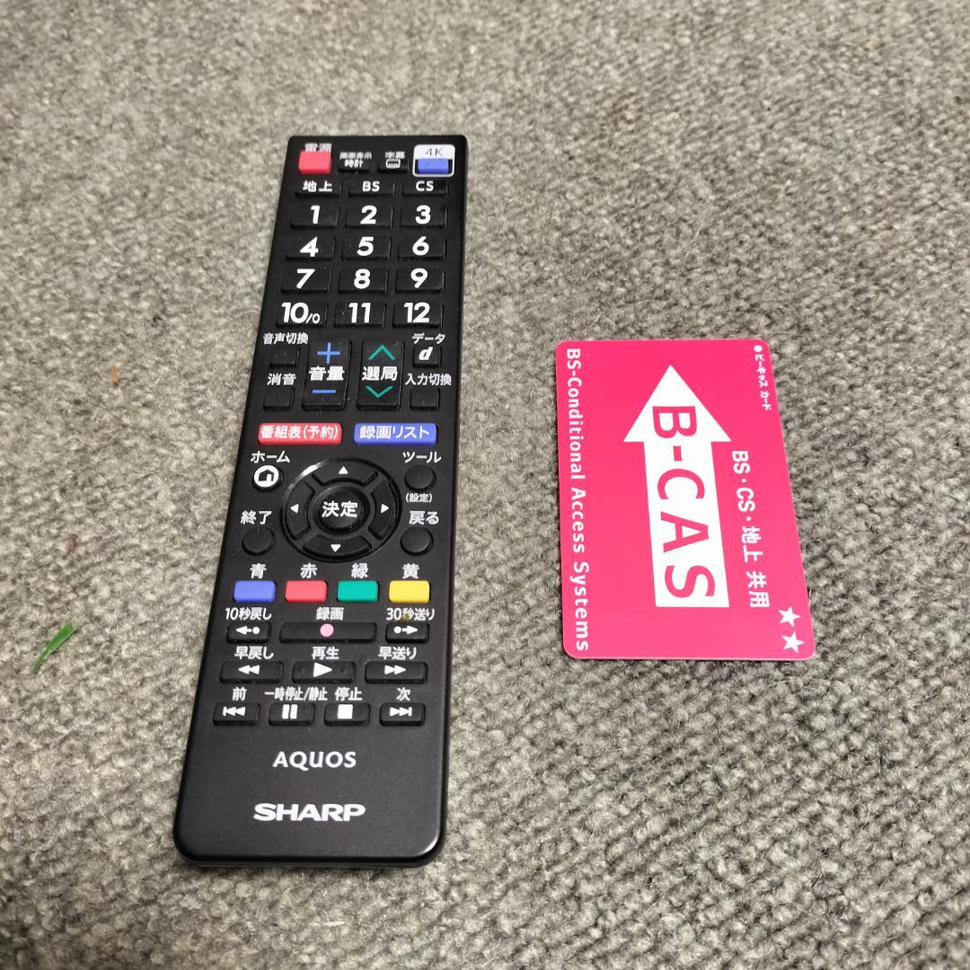 SHARP AQUOS 24型 液晶テレビ LC-24BK40 2021年製 HARP（シャープ）の