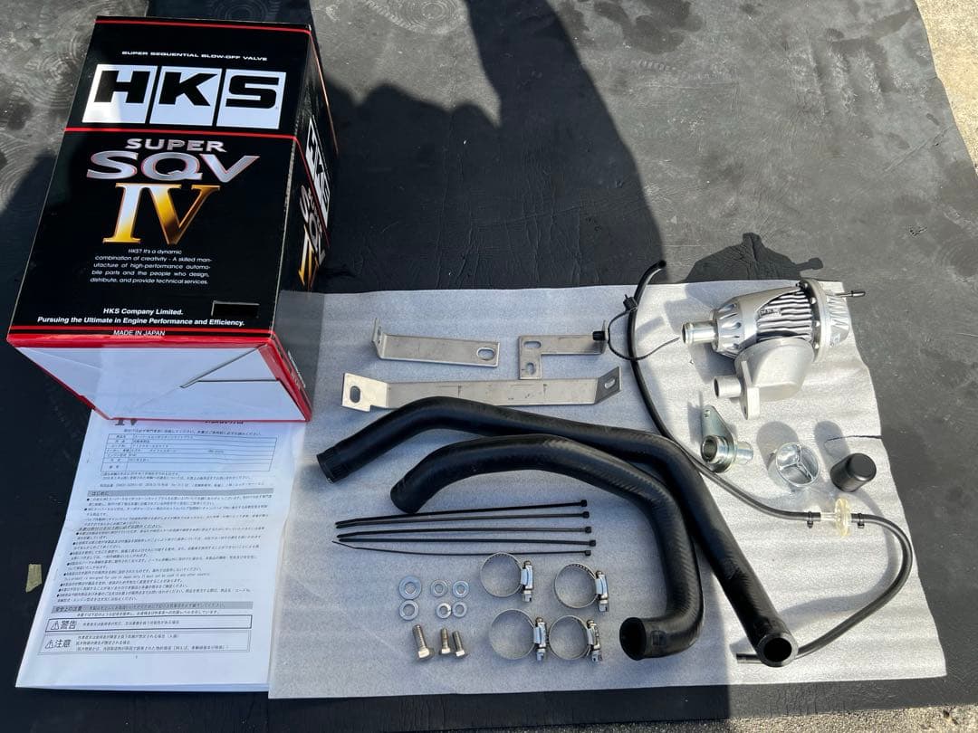 スイフトスポーツZC33S HKS SUPER SQV IV ブローオフバルブ - メルカリ