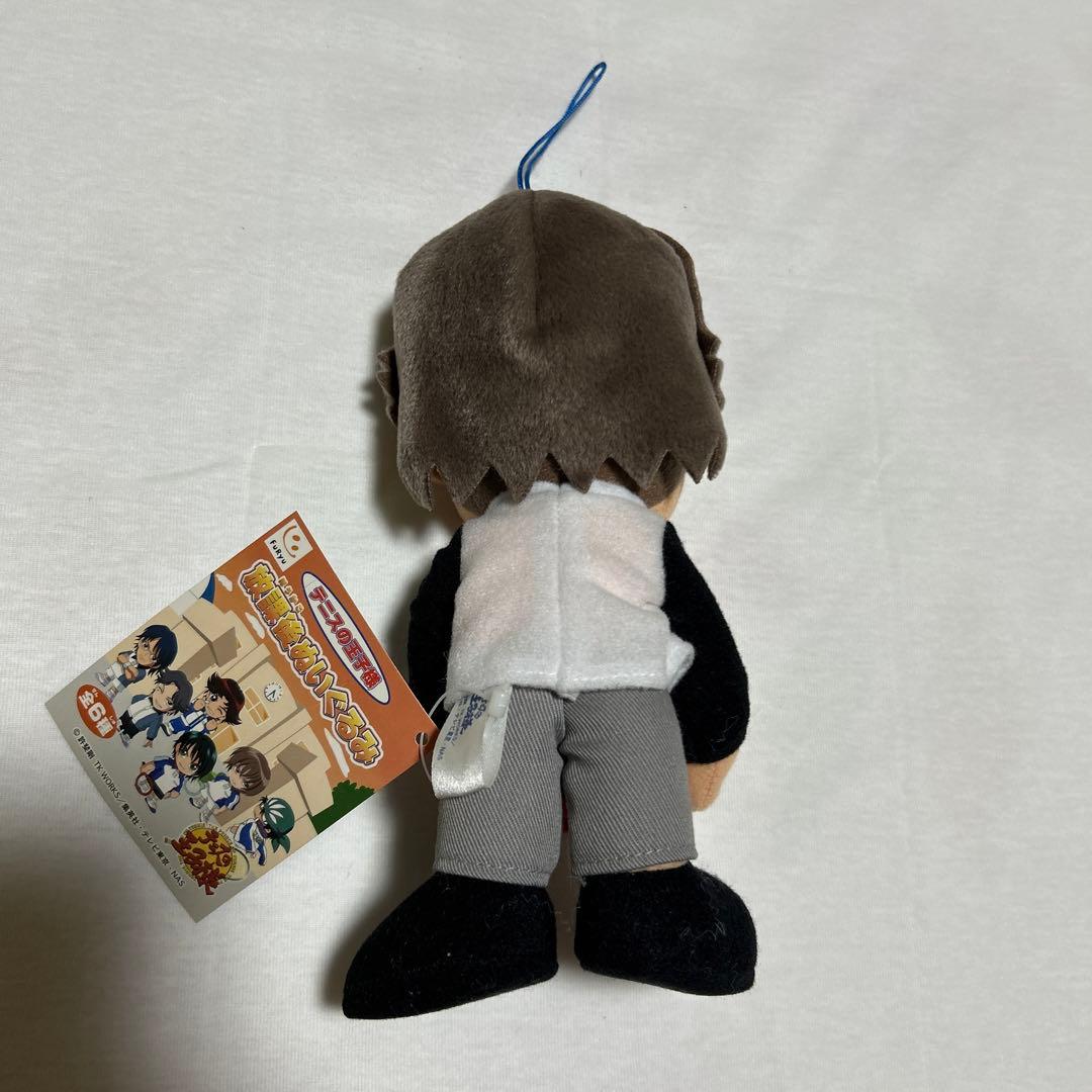 当時物 テニスの王子様 跡部景吾 ぬいぐるみ レア - メルカリ