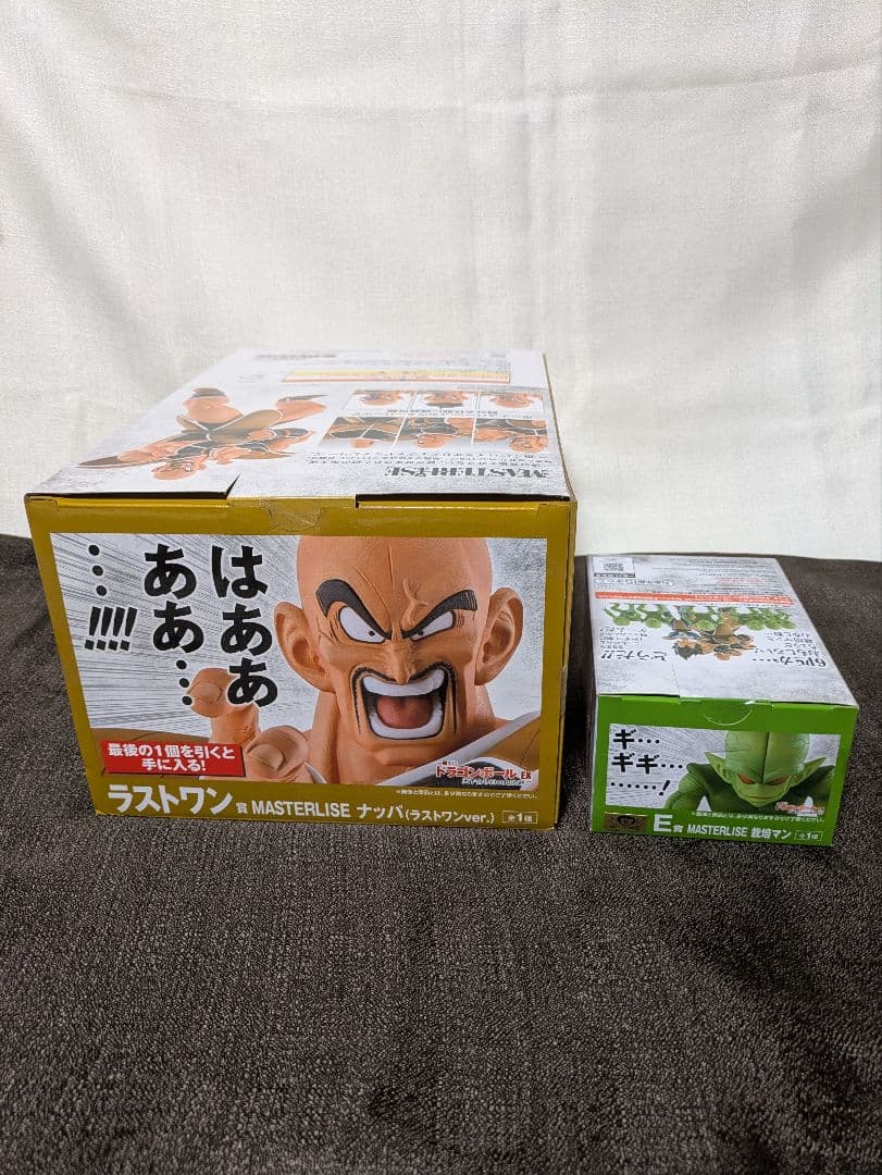 一番くじ ドラゴンボールEX 天下分け目の超決戦!!ラストワン賞ナッパ E賞